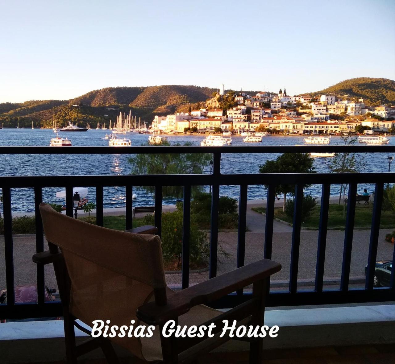 Bissias Guest House Galatás Eksteriør bilde